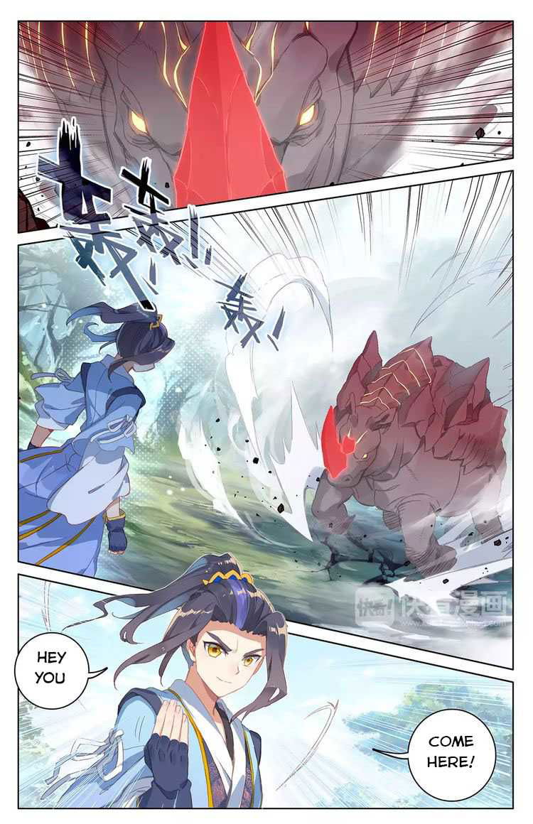 Yuan Zun Chapter 38 page 3