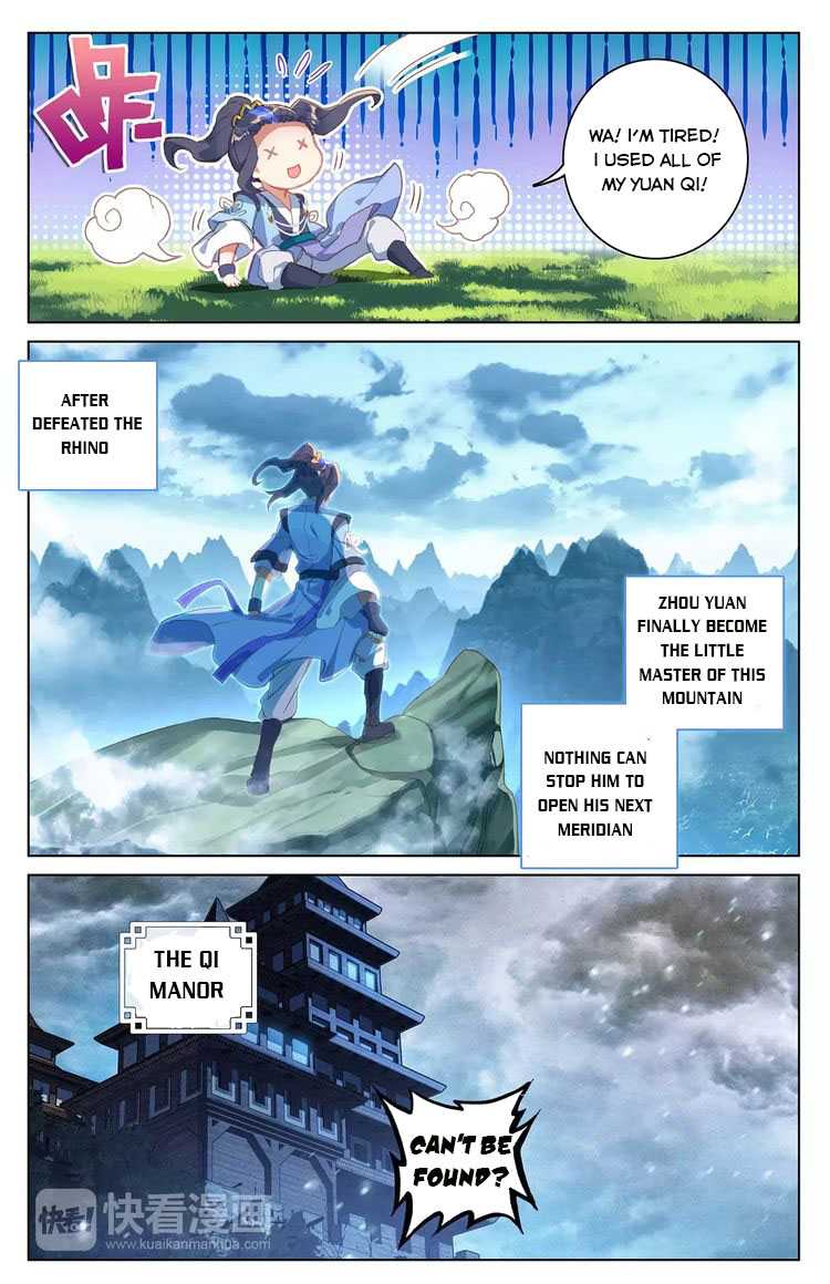 Yuan Zun Chapter 38 page 6