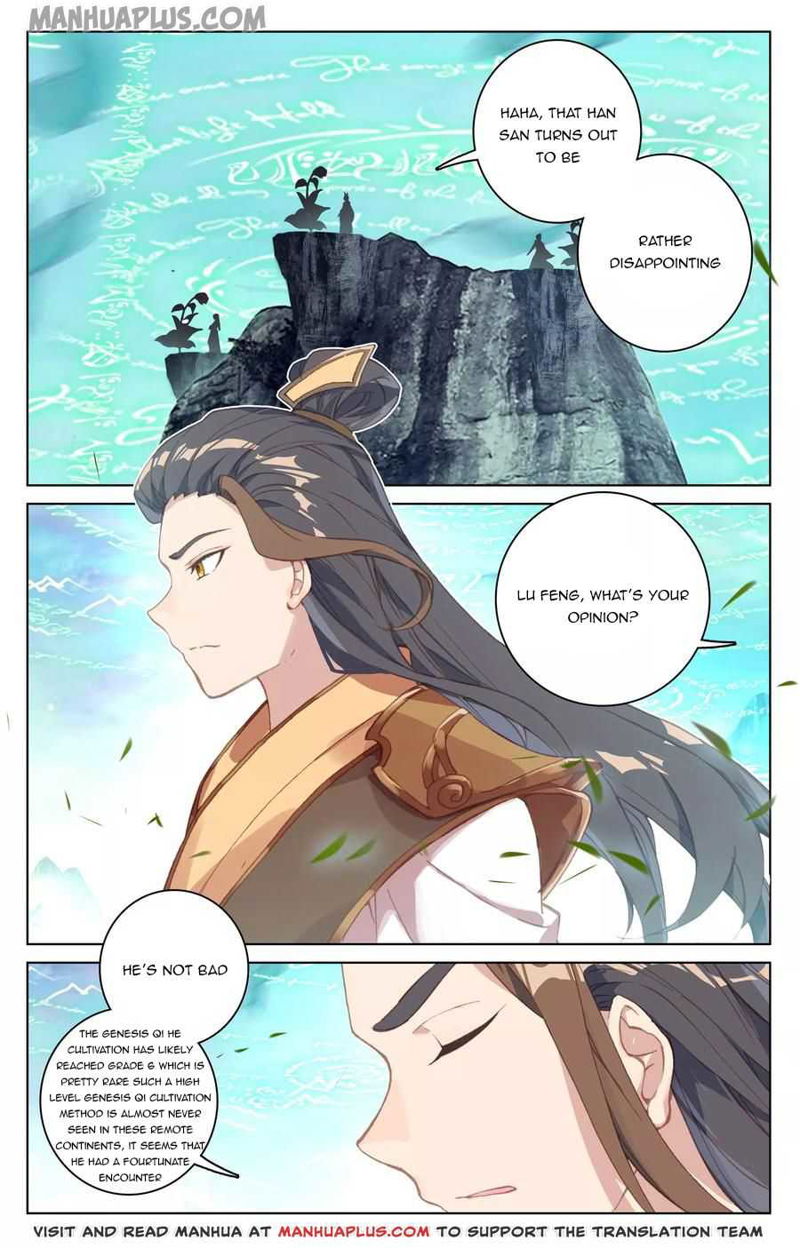 Yuan Zun Chapter 129.5 page 1