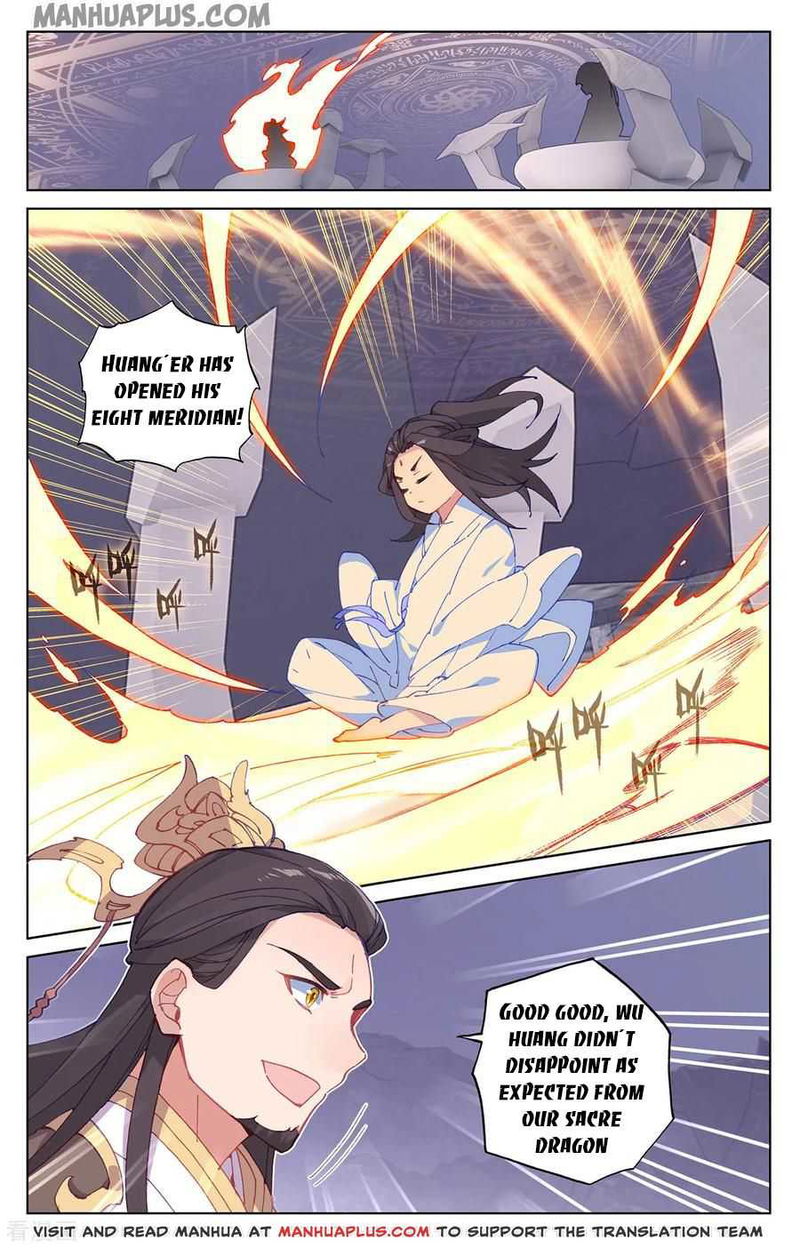 Yuan Zun Chapter 198.5 page 7