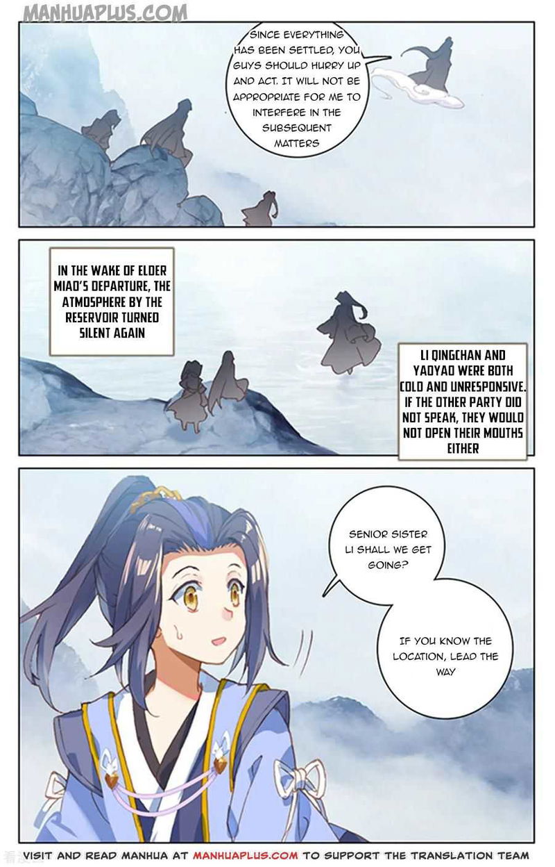 Yuan Zun Chapter 178.5 page 6