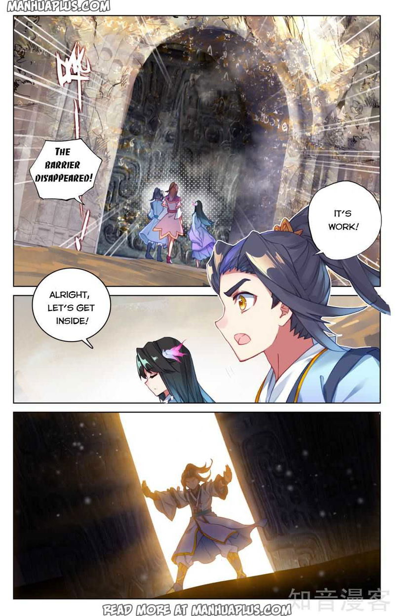 Yuan Zun Chapter 65 page 4