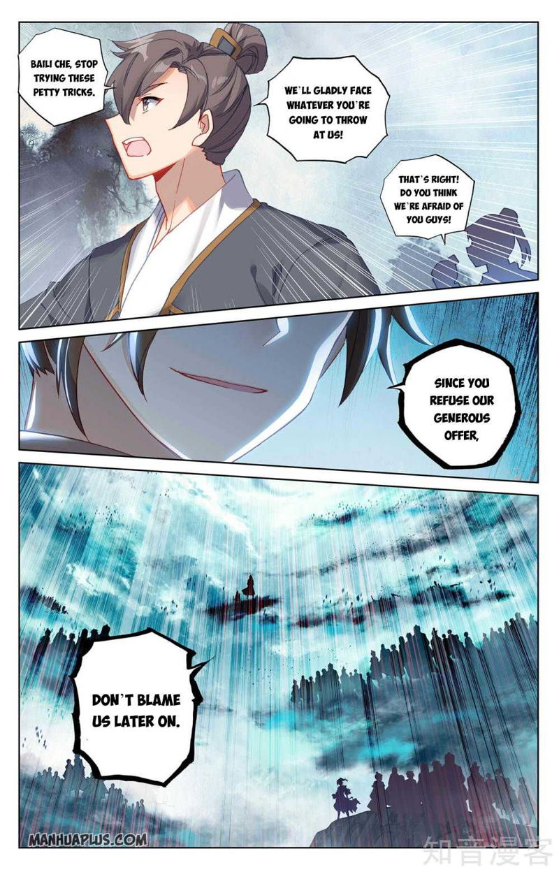 Yuan Zun Chapter 267 page 3