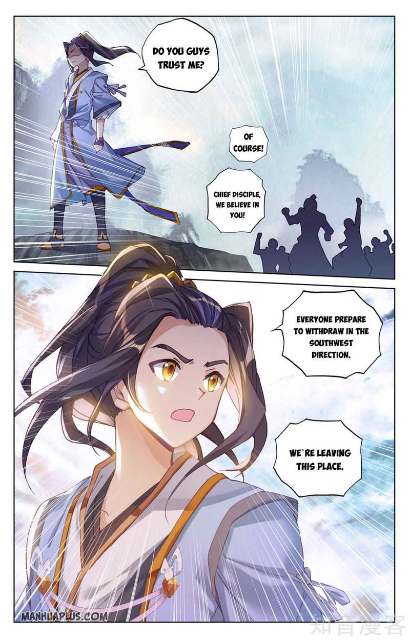 Yuan Zun Chapter 267 page 4