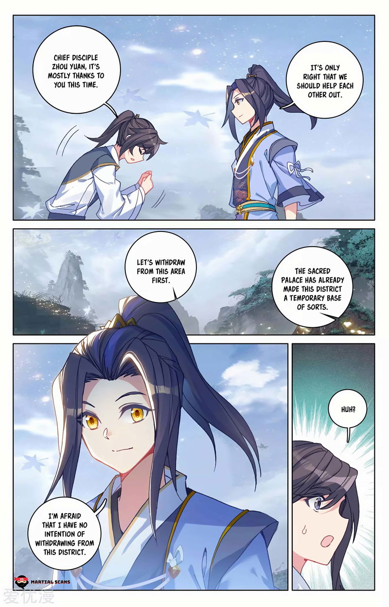 Yuan Zun Chapter 287.5 page 8