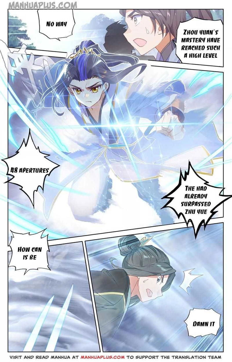 Yuan Zun Chapter 142.5 page 2