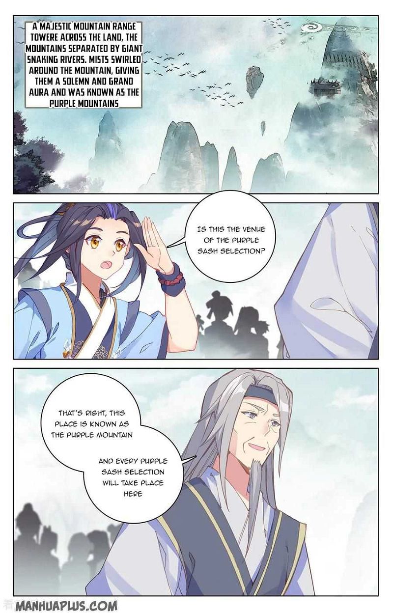 Yuan Zun Chapter 206 page 1