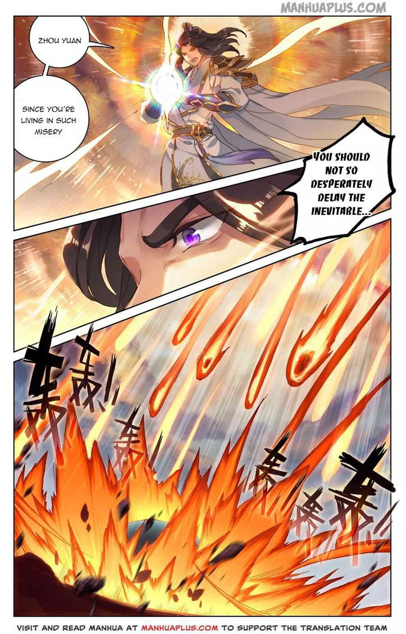 Yuan Zun Chapter 115.5 page 1