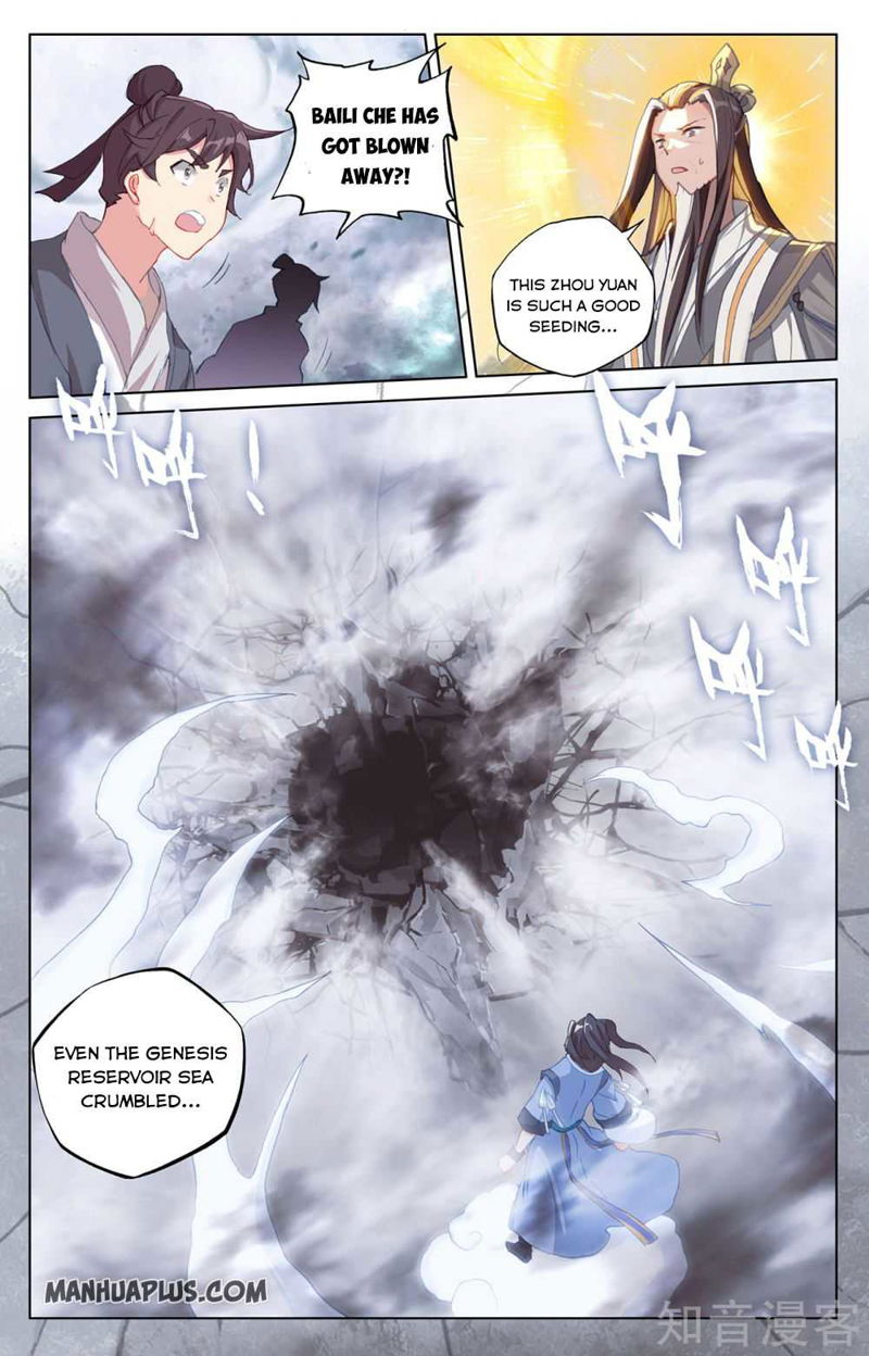 Yuan Zun Chapter 272.5 page 7