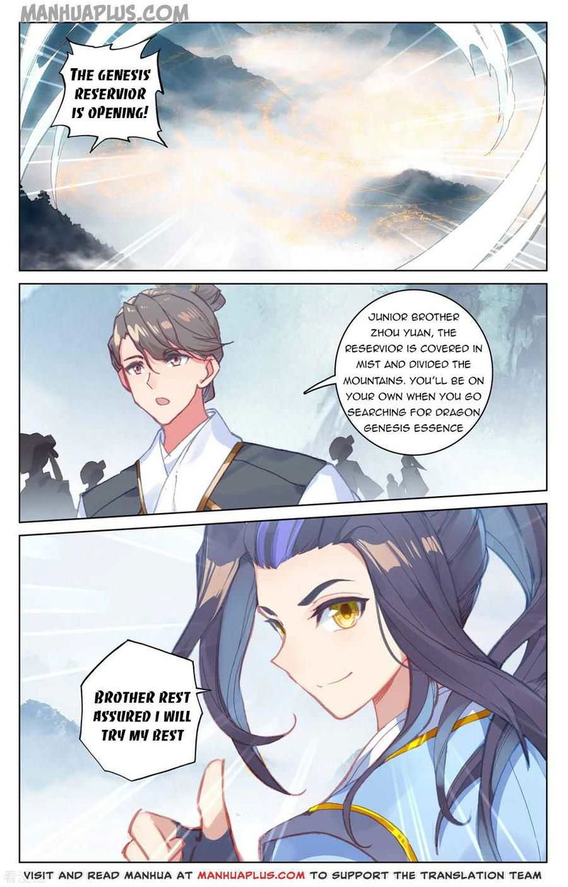 Yuan Zun Chapter 172.5 page 7