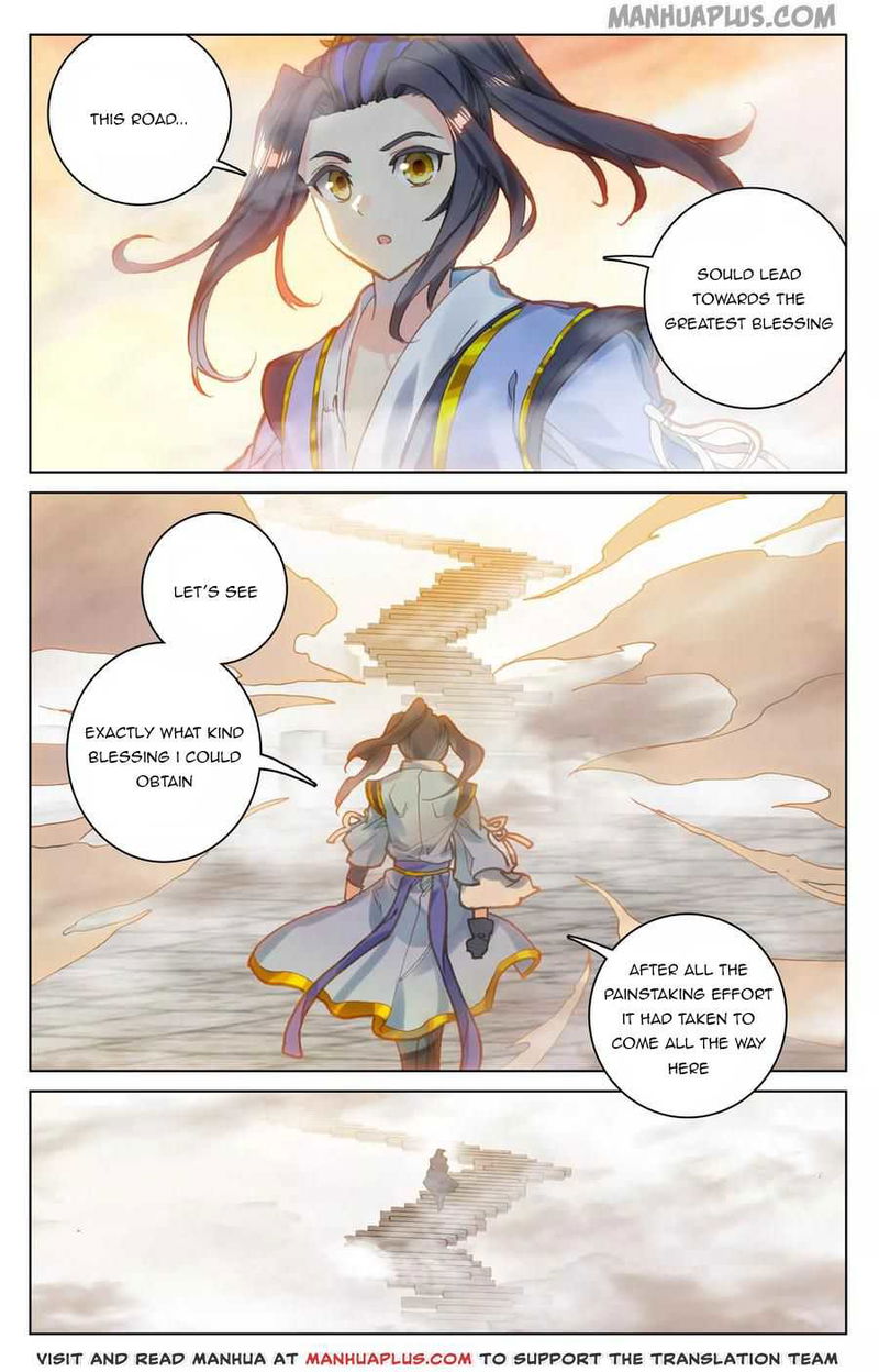 Yuan Zun Chapter 119.5 page 3