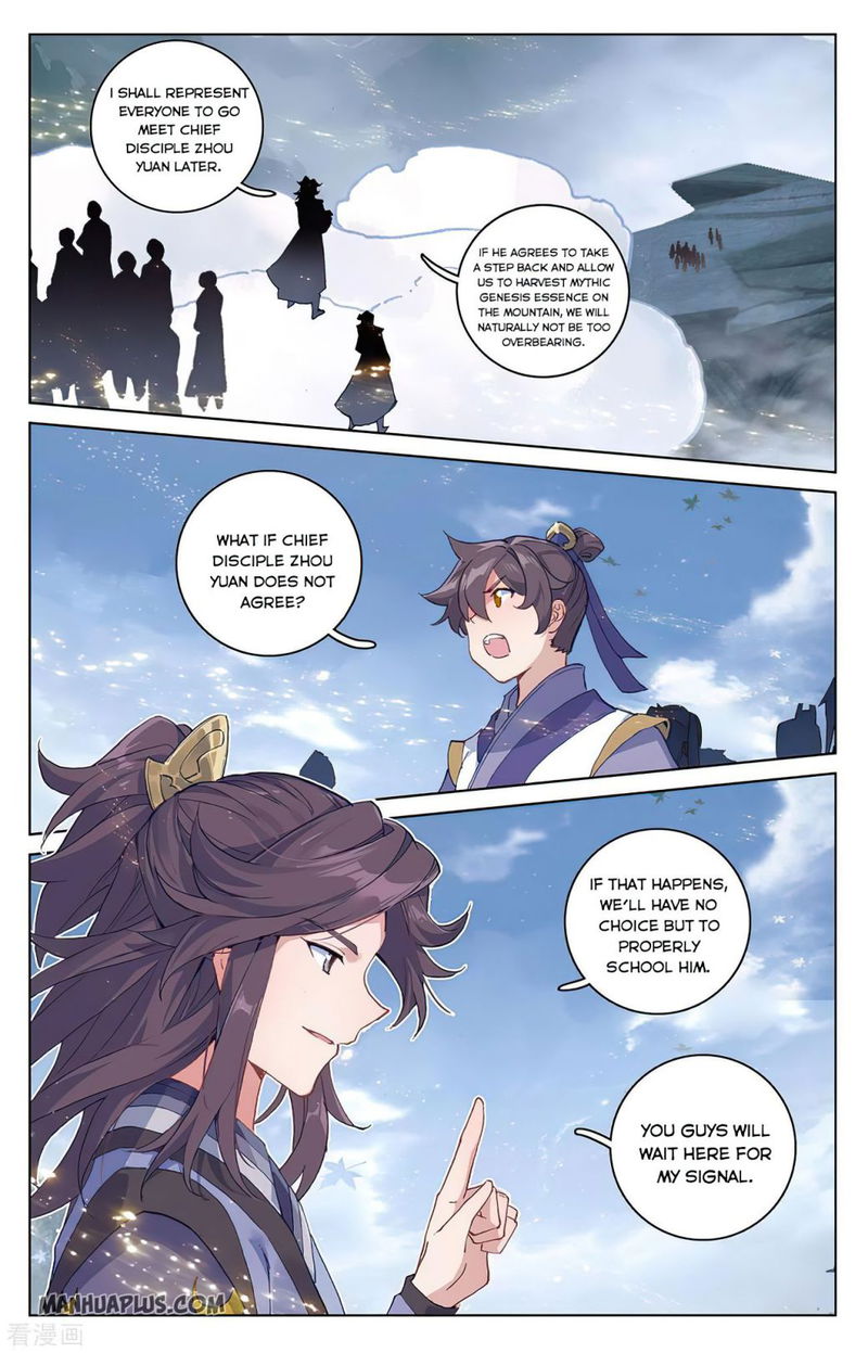 Yuan Zun Chapter 284 page 8