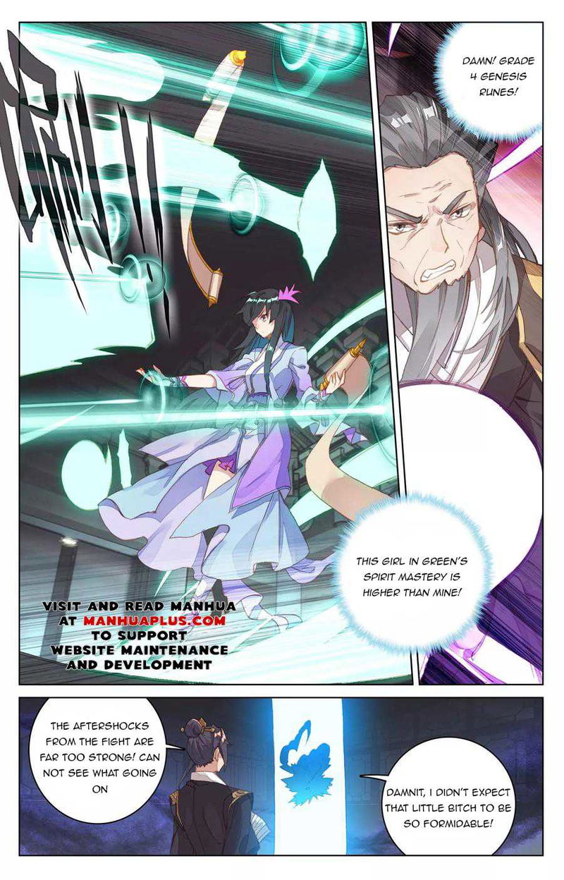 Yuan Zun Chapter 82 page 8