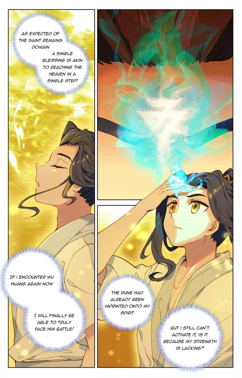 Yuan Zun Chapter 108 page 13