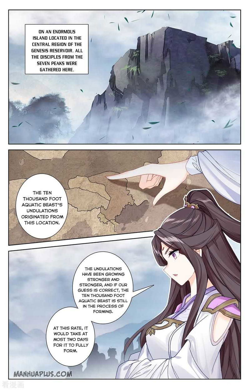 Yuan Zun Chapter 274.5 page 2