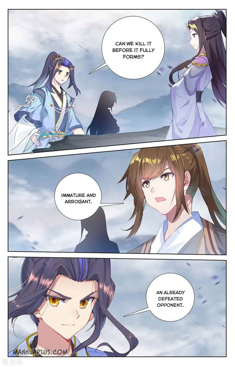 Yuan Zun Chapter 274.5 page 3