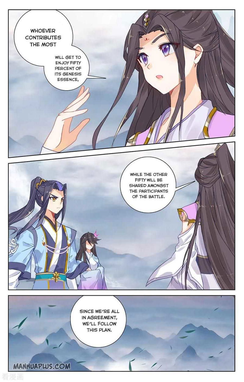 Yuan Zun Chapter 274.5 page 7