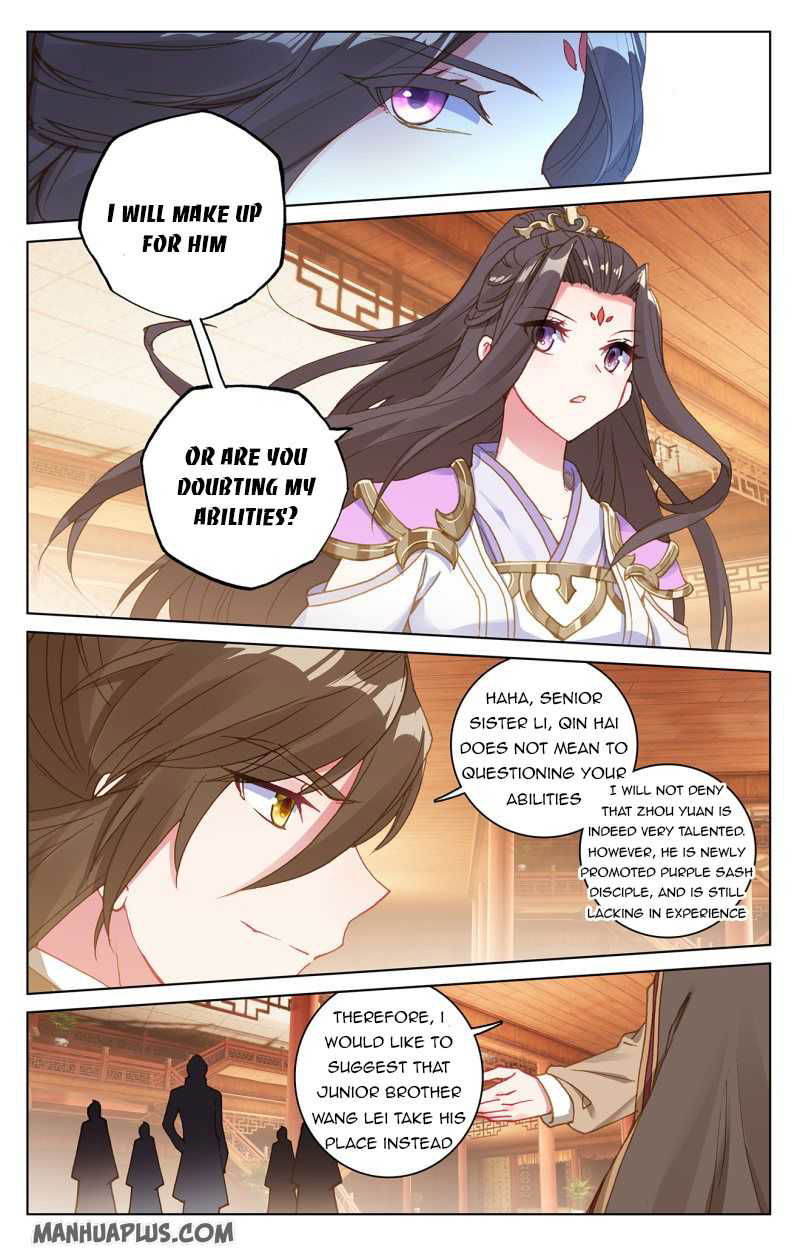 Yuan Zun Chapter 218 page 3