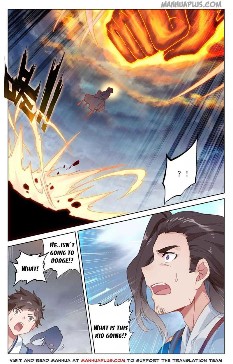 Yuan Zun Chapter 116 page 4