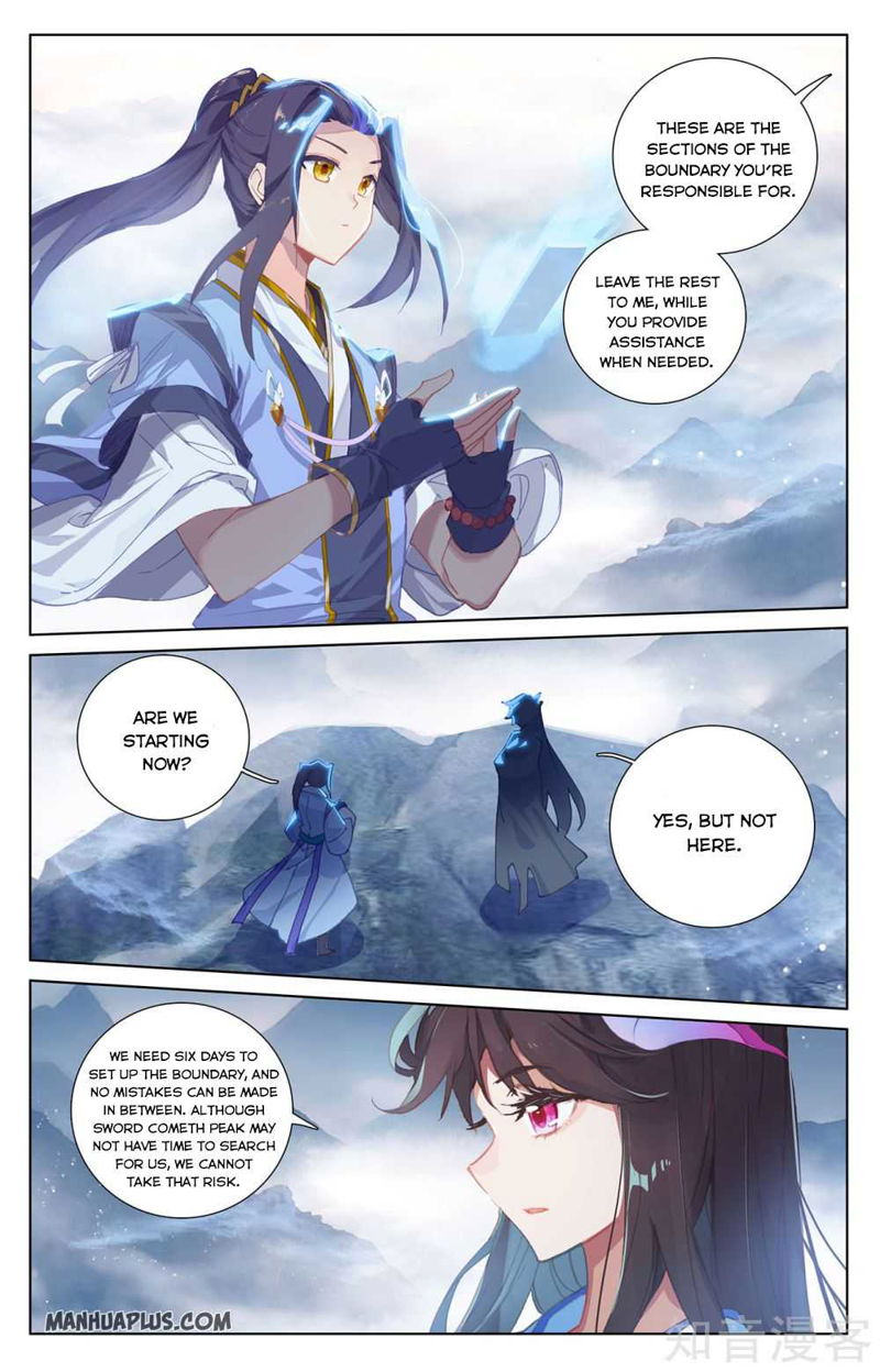 Yuan Zun Chapter 264.5 page 7