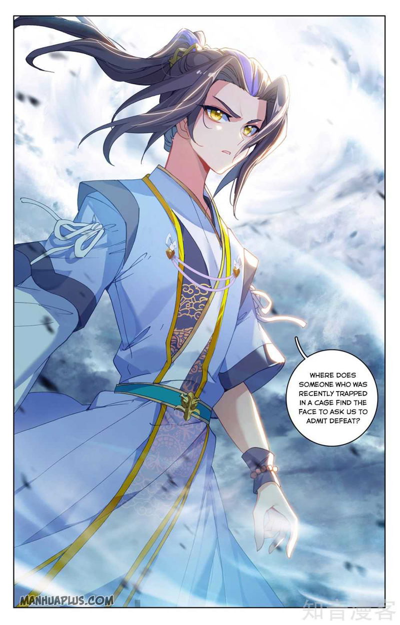 Yuan Zun Chapter 268.5 page 1