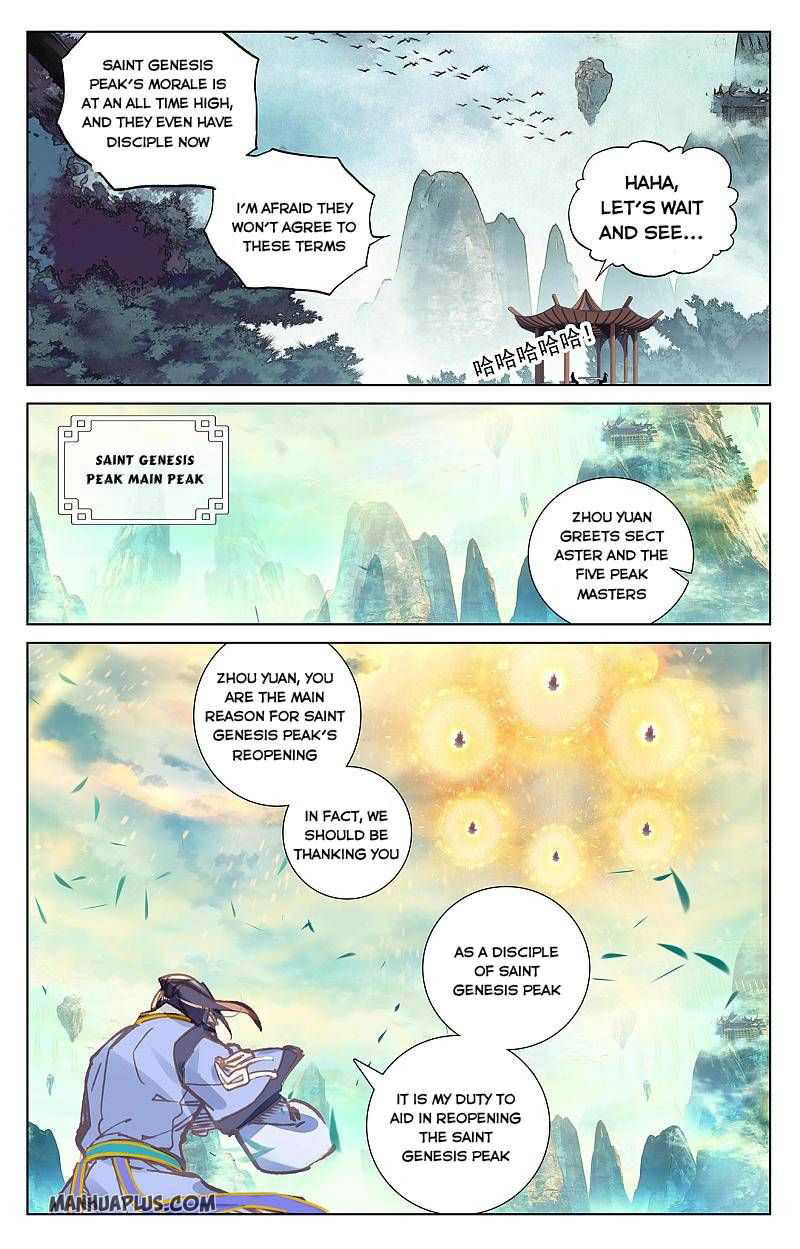 Yuan Zun Chapter 259 page 4