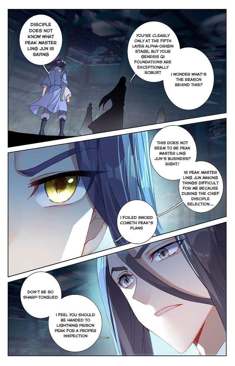 Yuan Zun Chapter 259 page 7