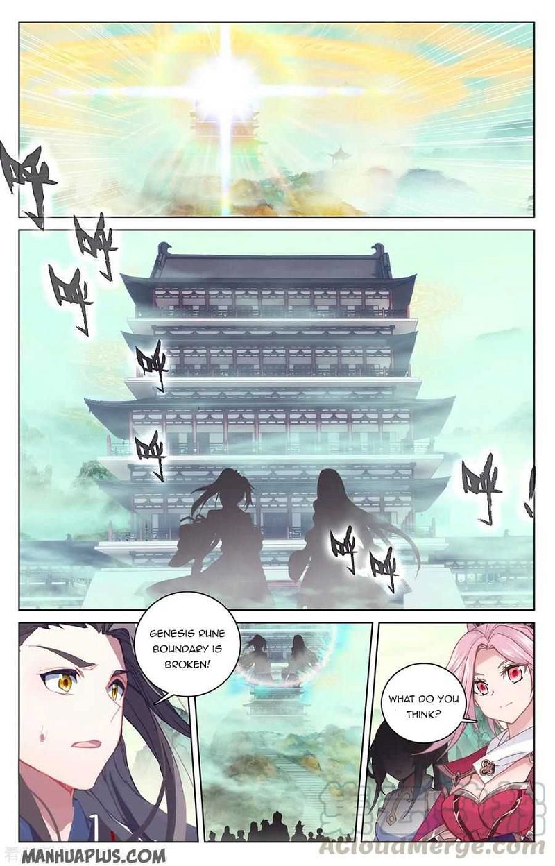 Yuan Zun Chapter 203.5 page 8