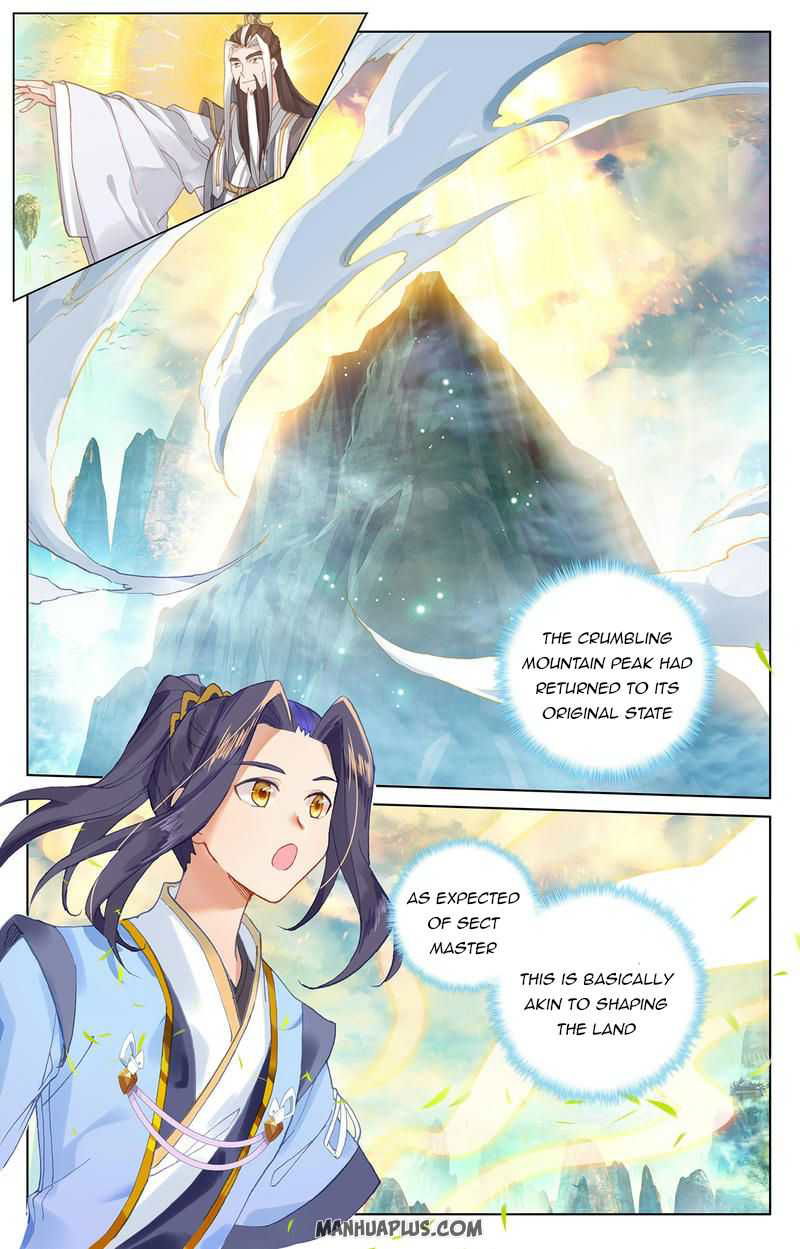 Yuan Zun Chapter 253 page 7