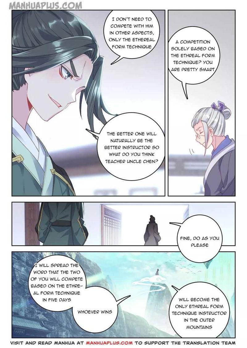 Yuan Zun Chapter 140 page 7