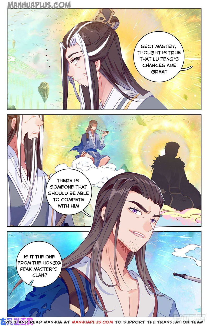 Yuan Zun Chapter 154.5 page 4