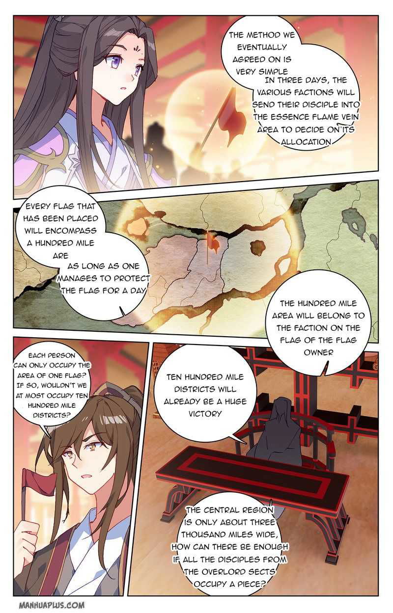 Yuan Zun Chapter 221 page 4