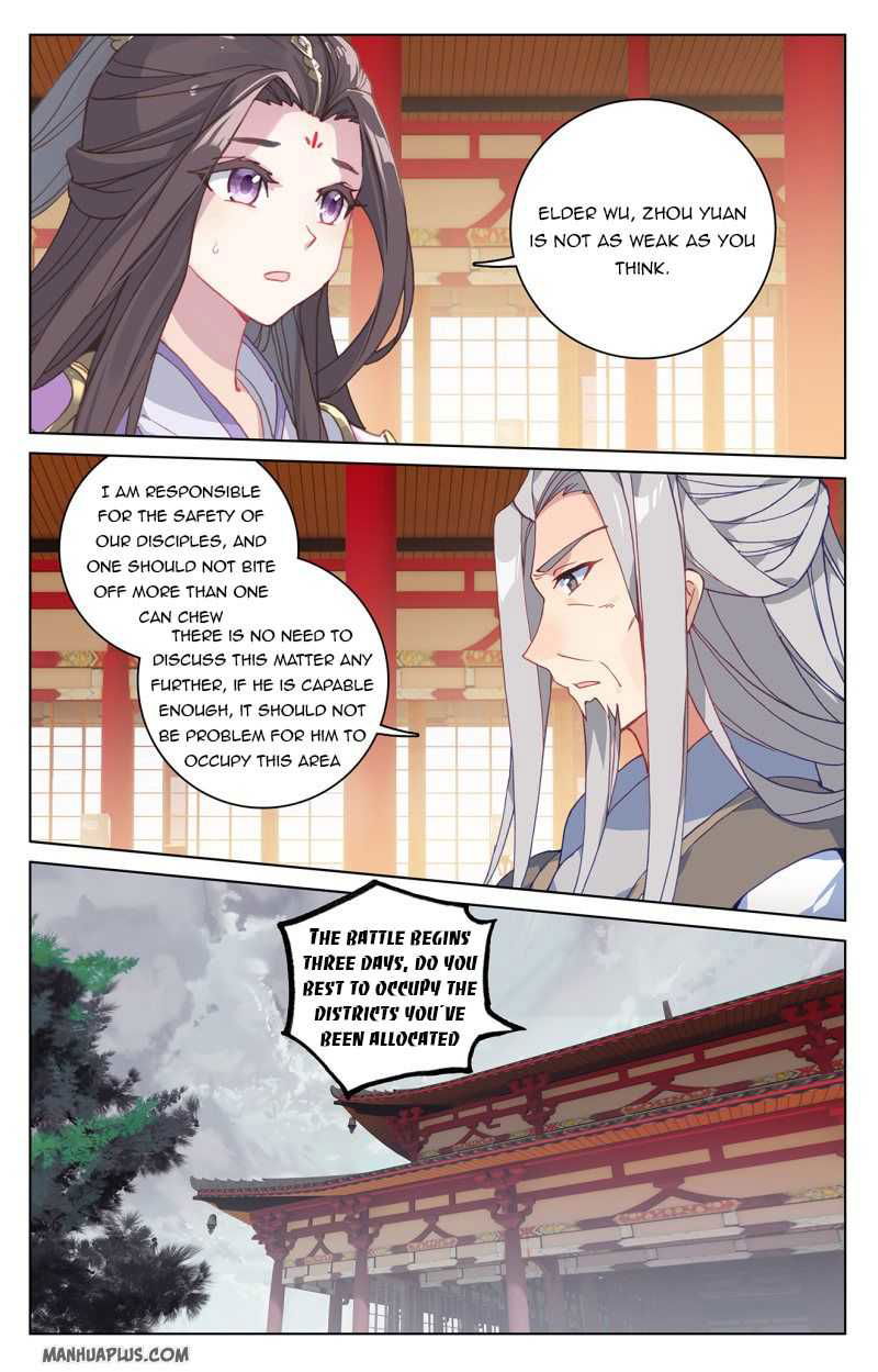 Yuan Zun Chapter 221 page 6