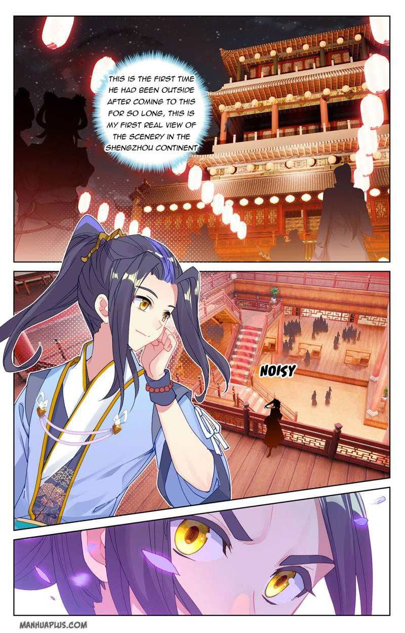 Yuan Zun Chapter 221 page 7