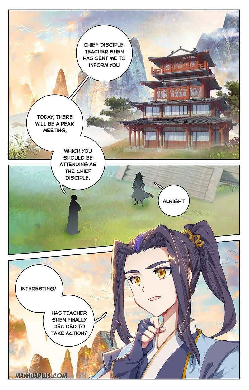 Yuan Zun Chapter 260 page 1