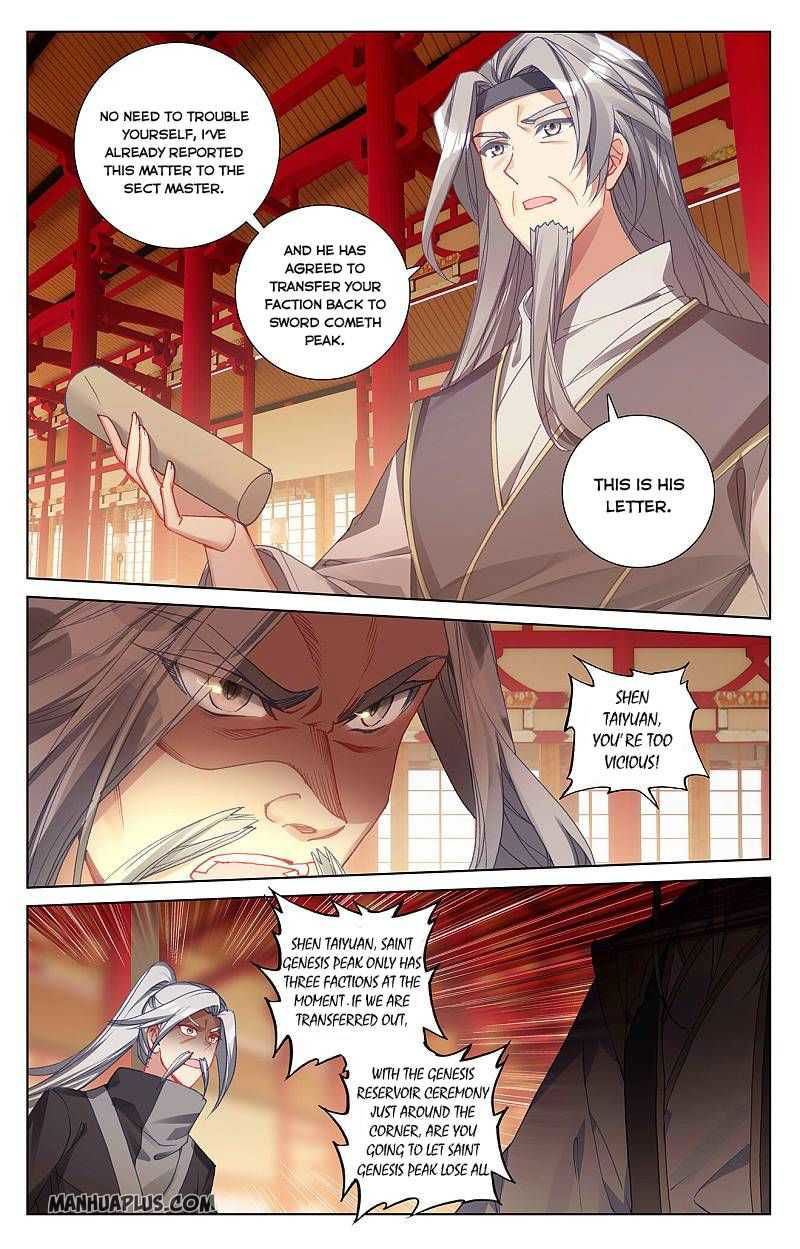 Yuan Zun Chapter 260 page 5