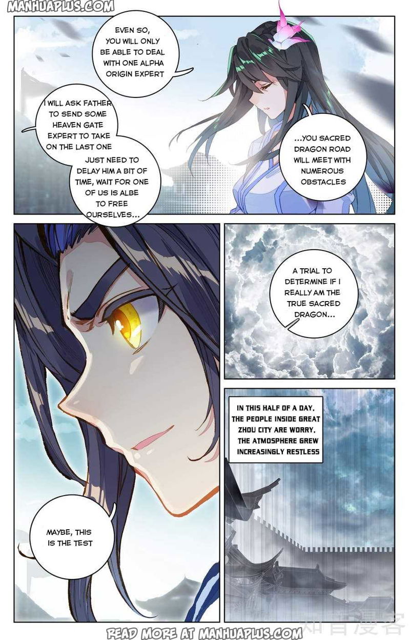 Yuan Zun Chapter 69 page 13