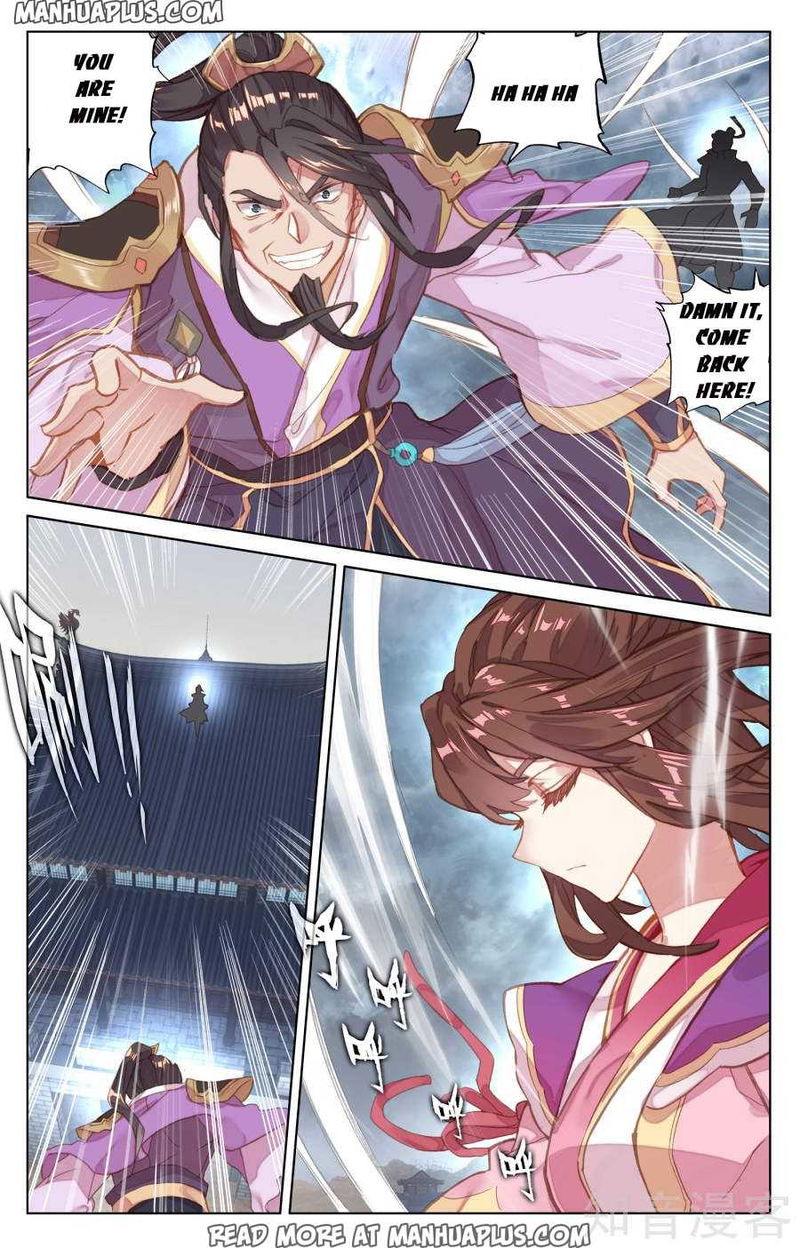 Yuan Zun Chapter 72 page 1