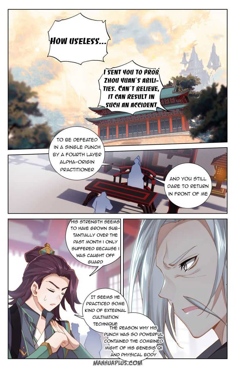 Yuan Zun Chapter 242 page 1