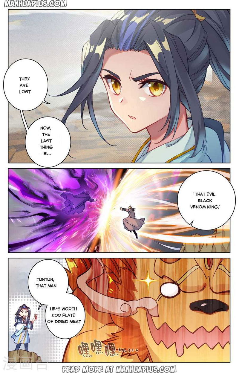 Yuan Zun Chapter 63 page 15