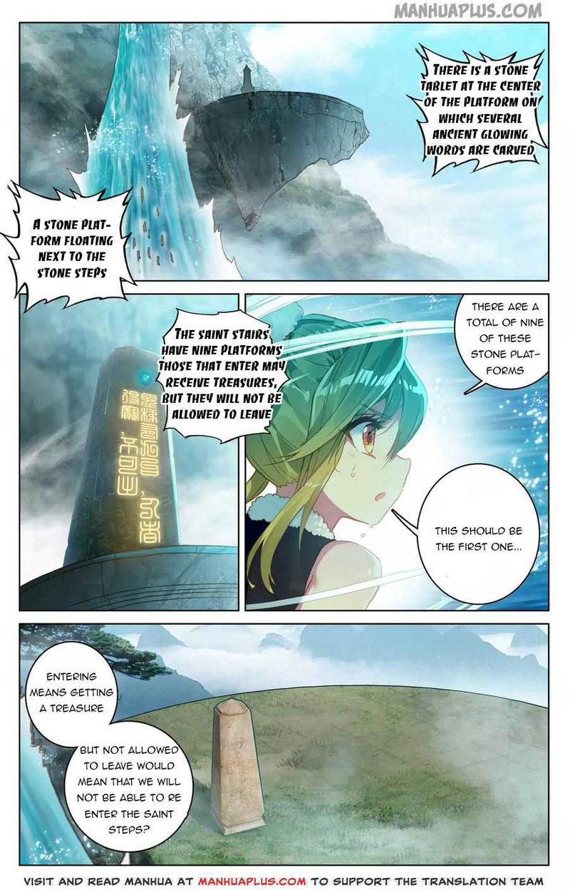 Yuan Zun Chapter 111 page 9