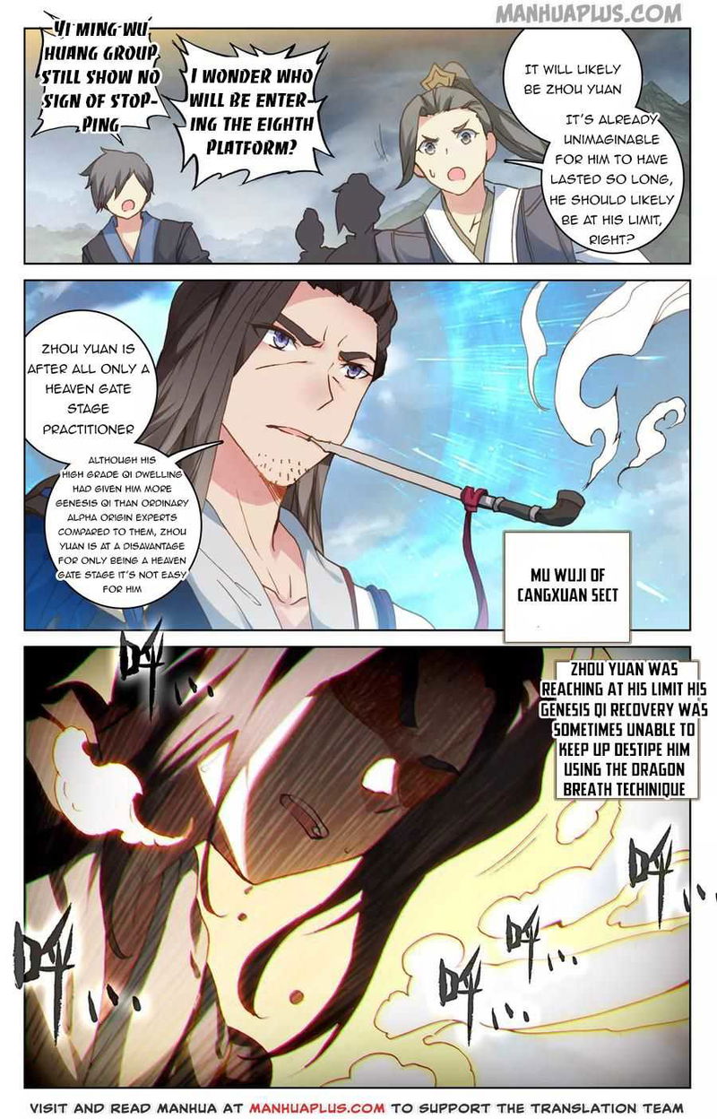 Yuan Zun Chapter 111 page 15