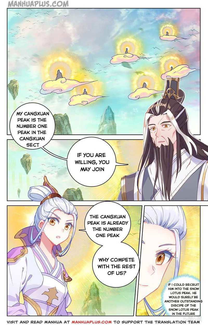 Yuan Zun Chapter 160 page 1