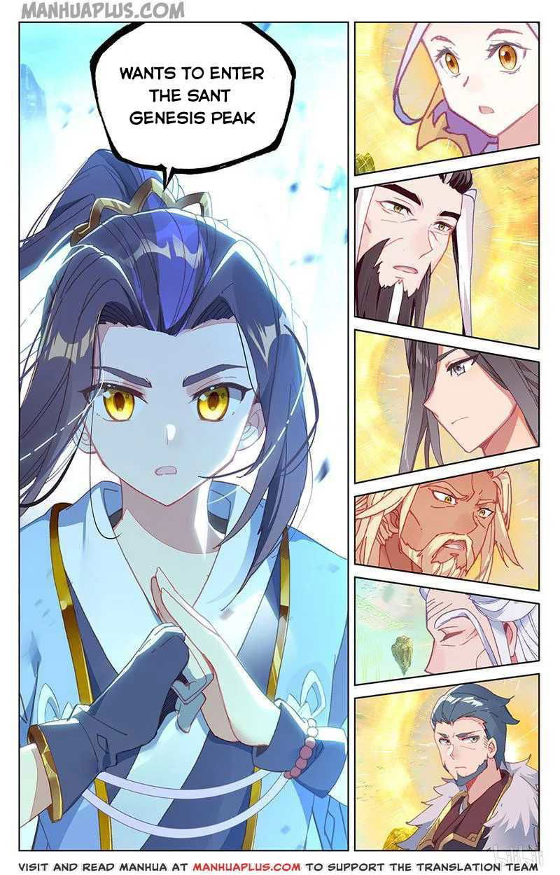 Yuan Zun Chapter 160 page 7