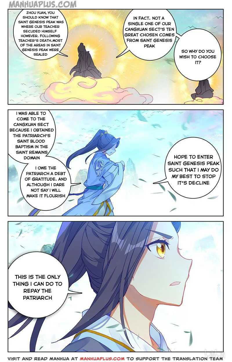 Yuan Zun Chapter 160 page 8