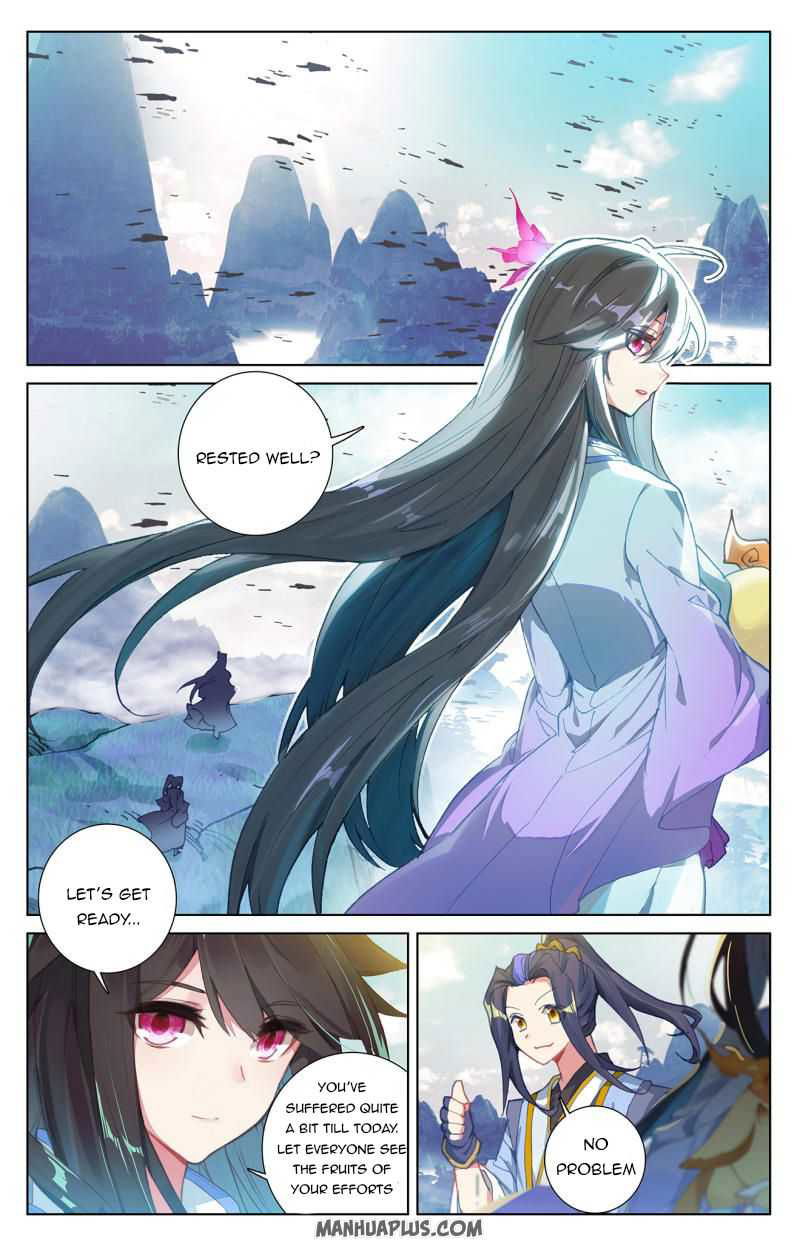 Yuan Zun Chapter 244 page 1