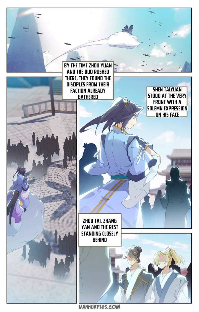 Yuan Zun Chapter 244 page 2