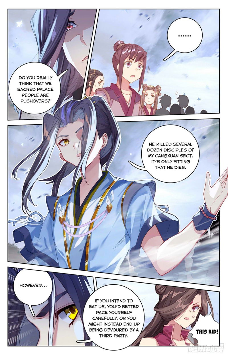 Yuan Zun Chapter 289 page 5