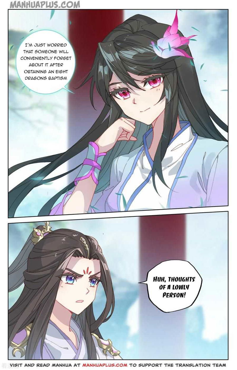 Yuan Zun Chapter 183.5 page 3