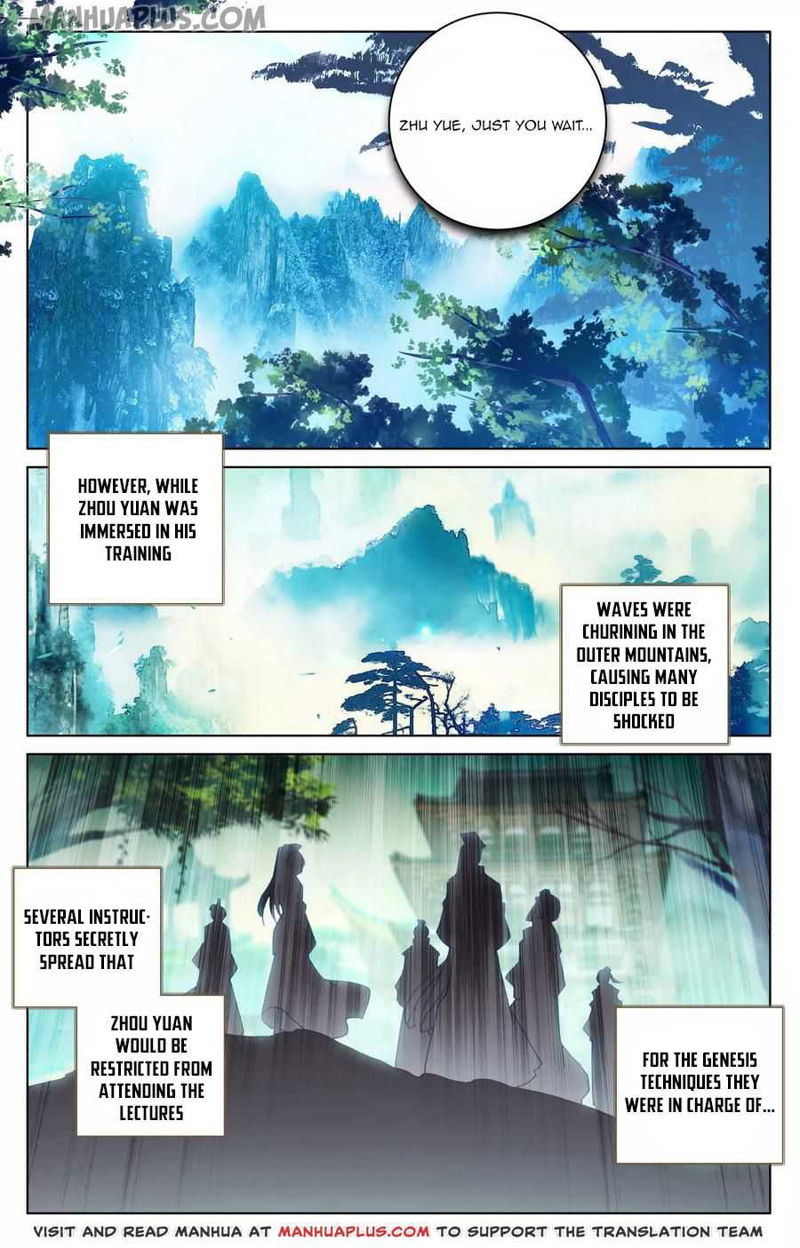 Yuan Zun Chapter 134.5 page 1